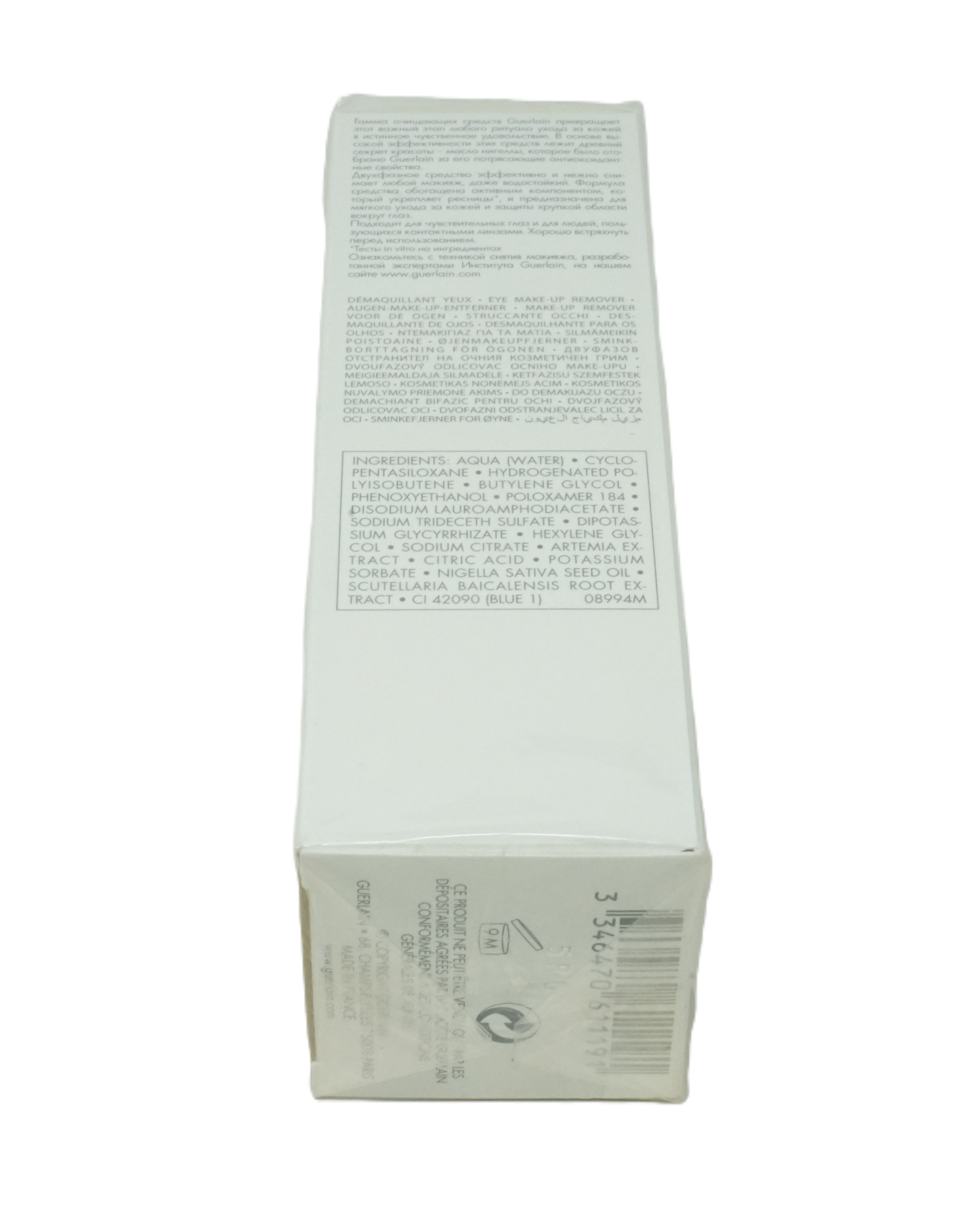 Guerlain Beauté des Yeux Pure radiance Cleanser 125 ml