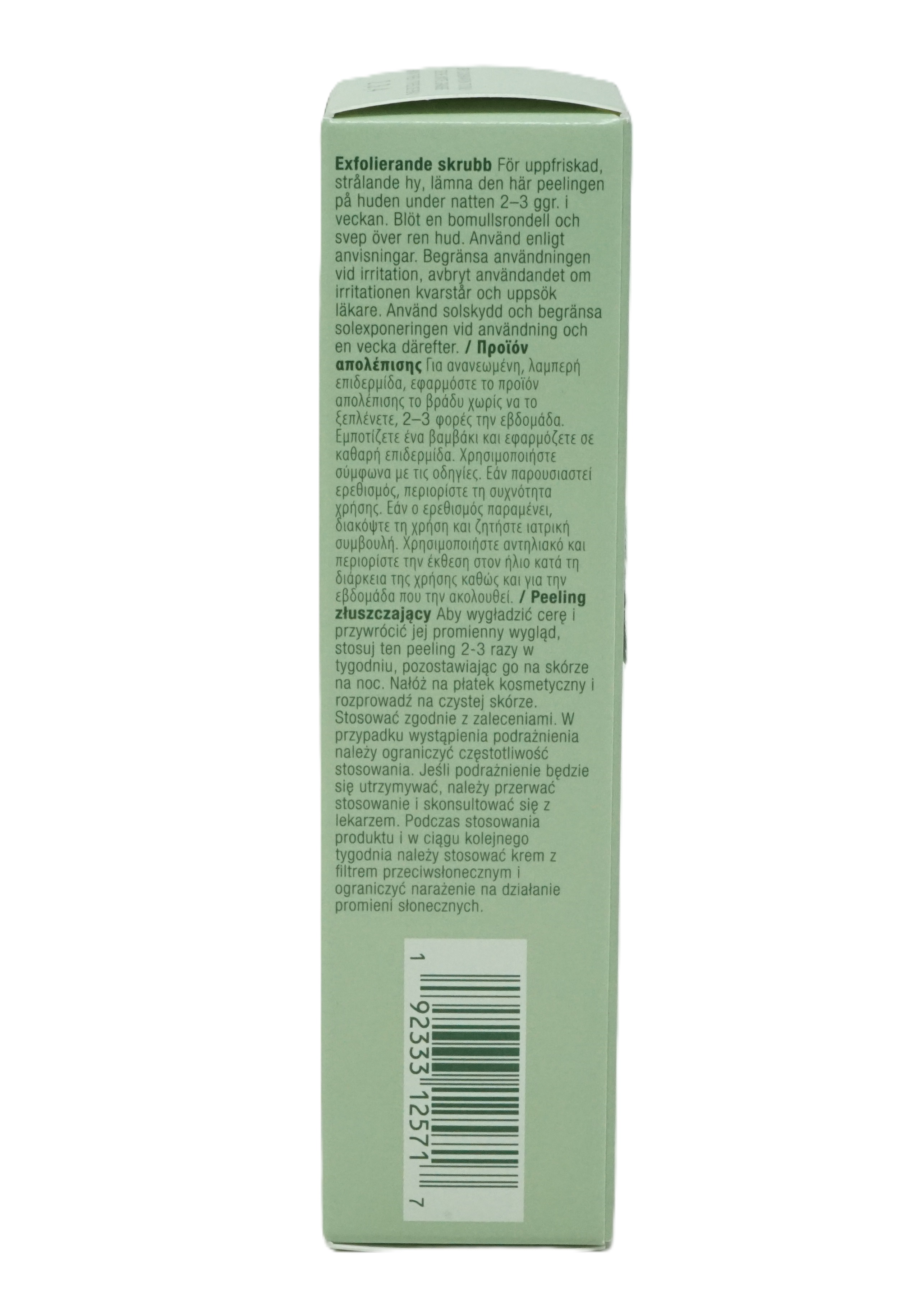 Clinique Clarifying Gesichtspeeling do-over peel skin types 2,3,4 30ml