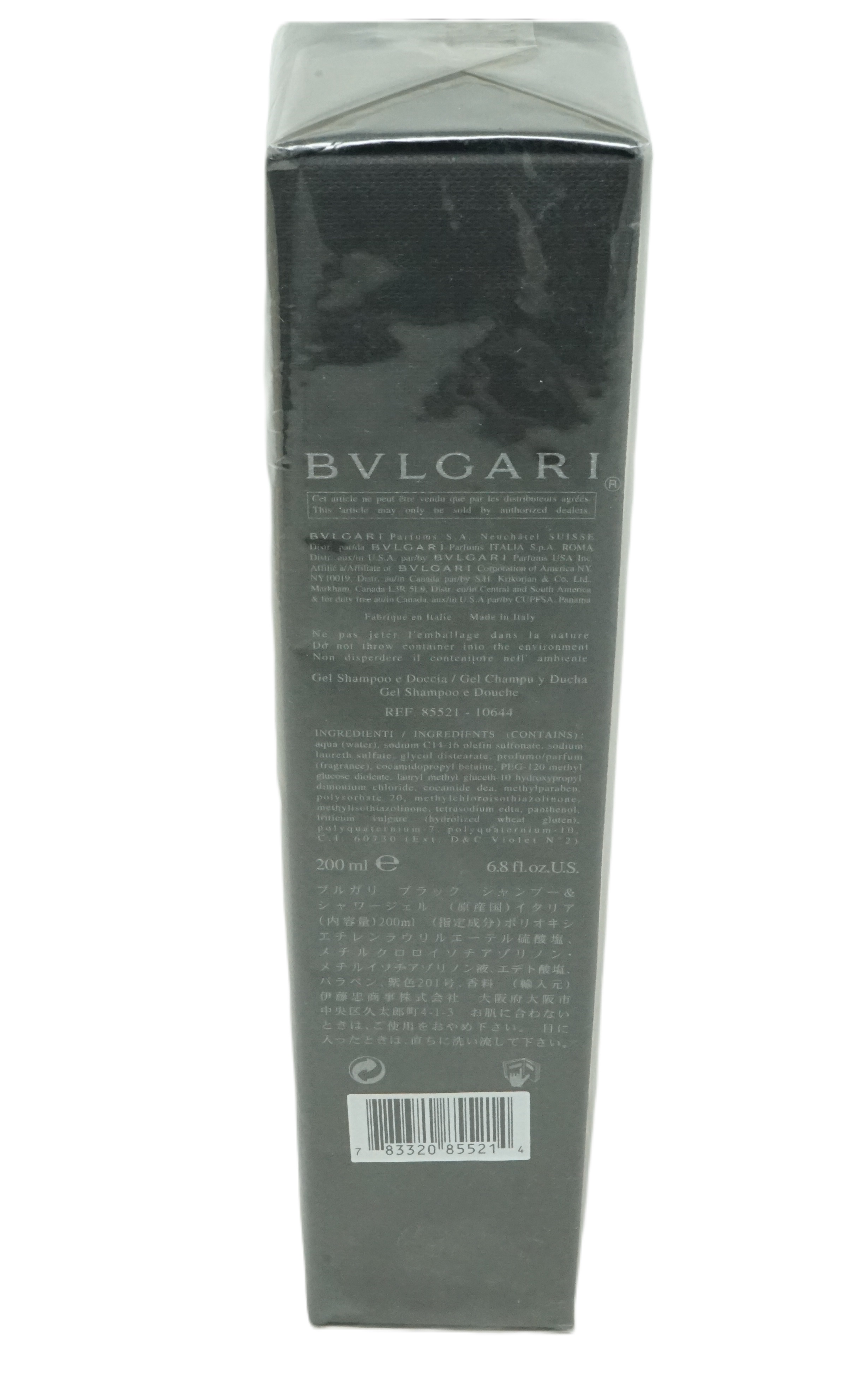 Bvlgari Black Shampoo & Shower Gel 200ml