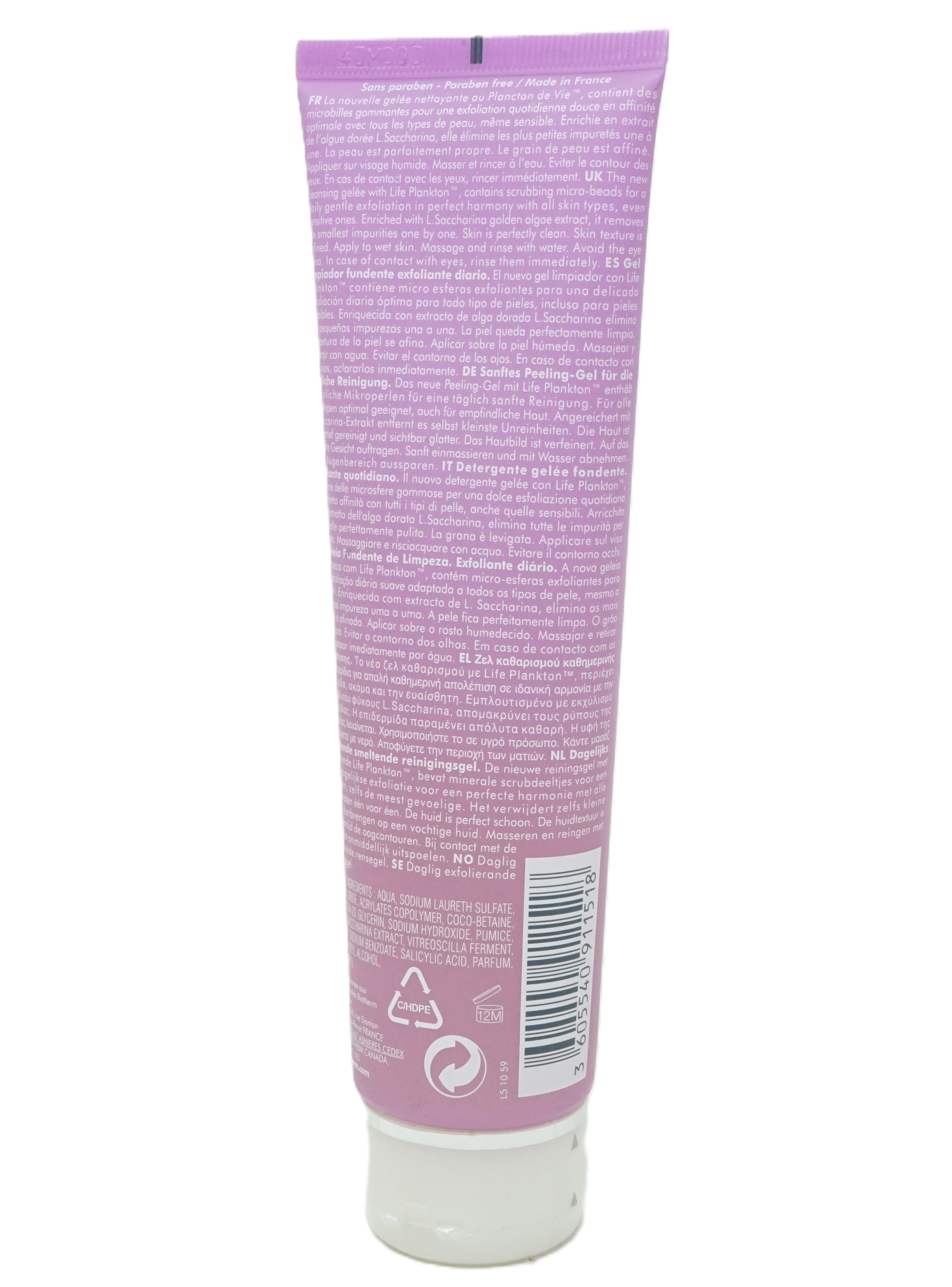 Biotherm Biosource Daily Exfoliating Cleansing Melting Gel All Skin Types 150ml