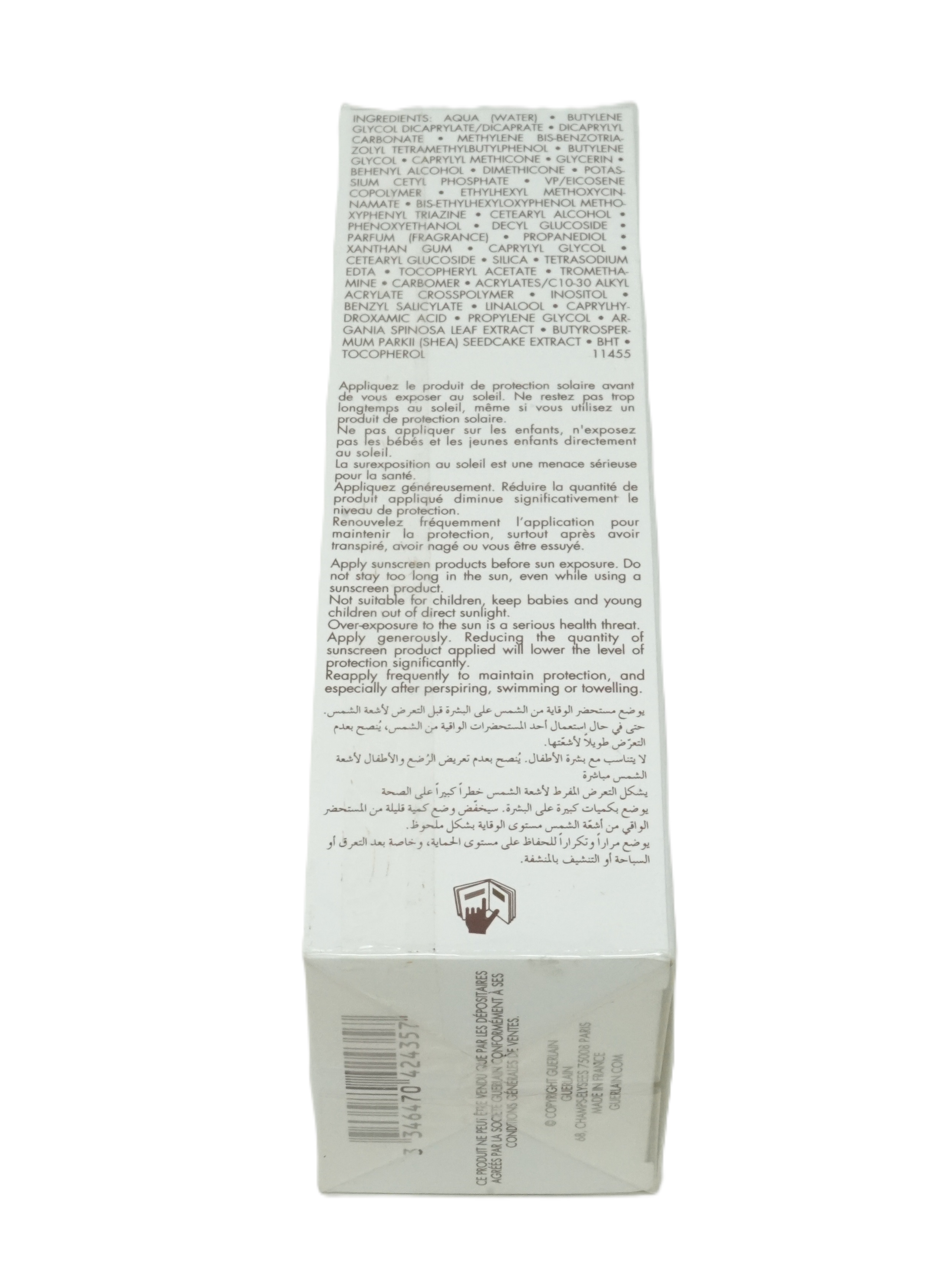 Guerlain Terracotta Sun Protect Sun Moisturiser SPF15 100ml